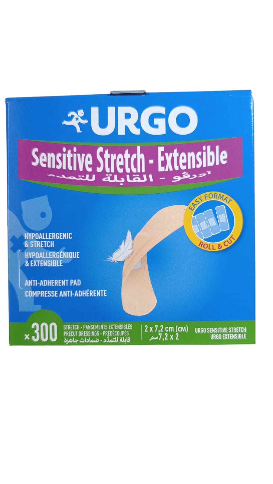 Urgo Extensible Sensitive 300 Pansements